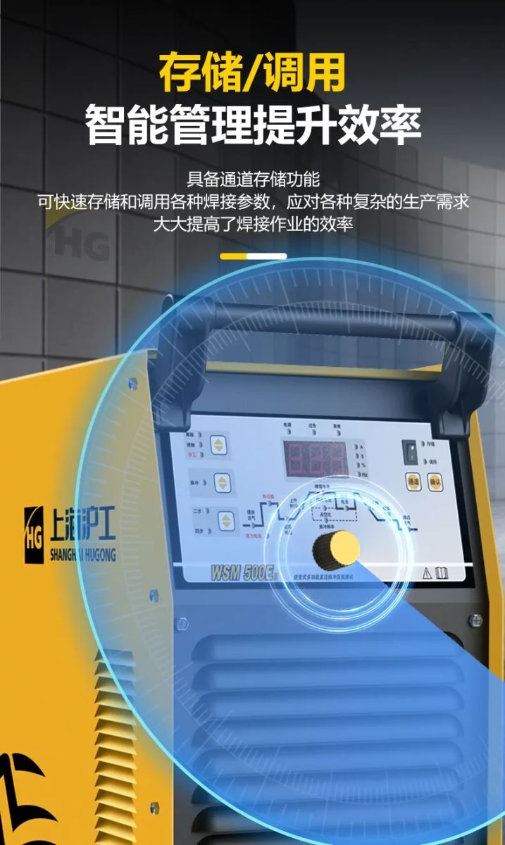 AG真人国际(中国)官方网站