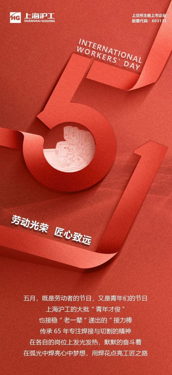 AG真人国际(中国)官方网站