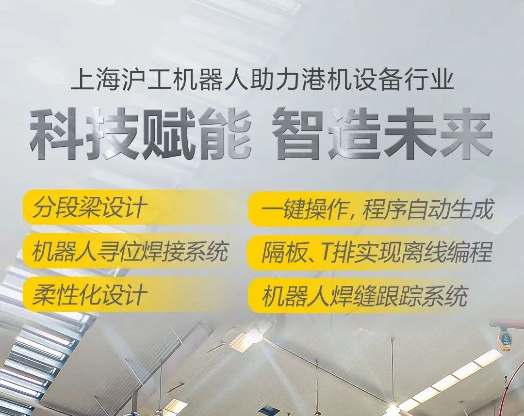 上海；；；；g真人国际
