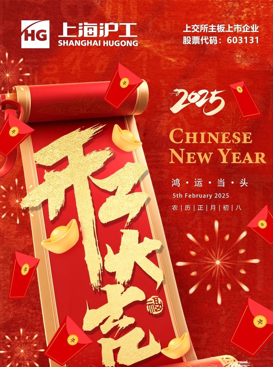AG真人国际(中国)官方网站