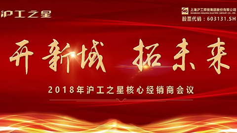 AG真人国际(中国)官方网站