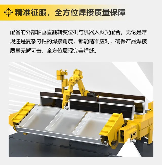 AG真人国际(中国)官方网站