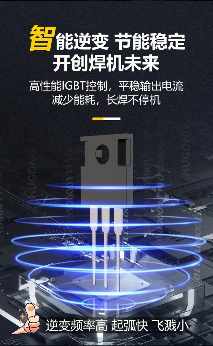 AG真人国际(中国)官方网站
