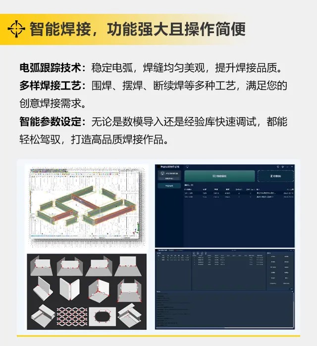 AG真人国际(中国)官方网站