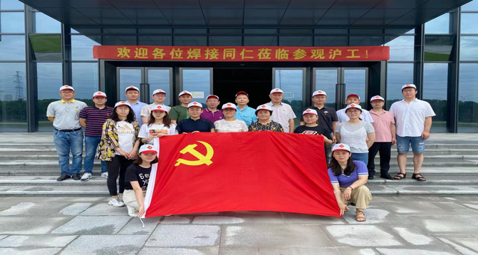 AG真人国际(中国)官方网站