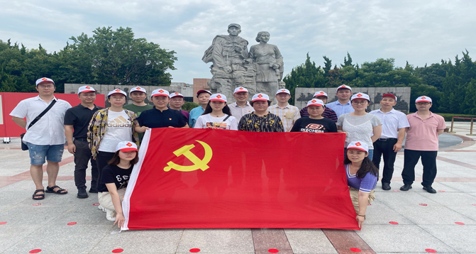 AG真人国际(中国)官方网站