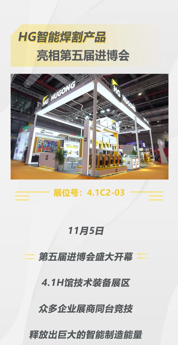 AG真人国际(中国)官方网站