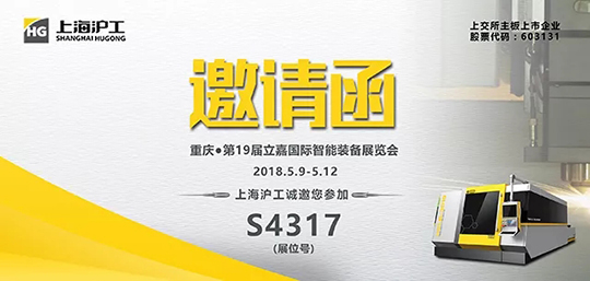 AG真人国际(中国)官方网站