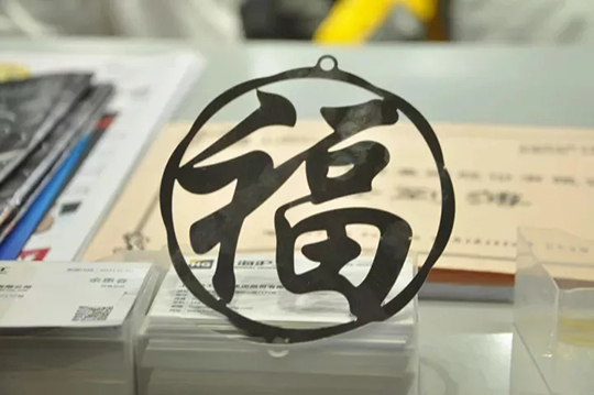 AG真人国际(中国)官方网站