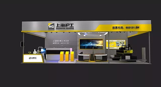 ag真人国际2018重庆立嘉国际智能装备展览会展位效果图