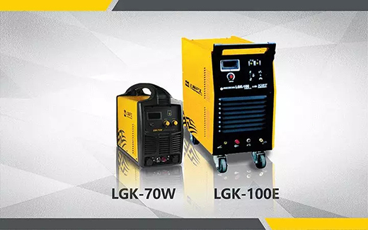 2018年度ag真人国际最受用户喜欢的等离子切割机LGK-70W LGK-100E