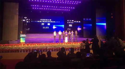 AG真人国际(中国)官方网站