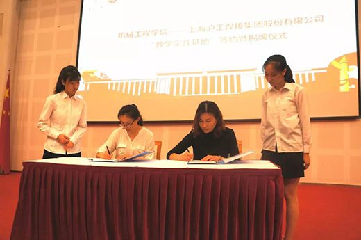 AG真人国际(中国)官方网站