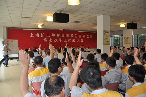 AG真人国际(中国)官方网站