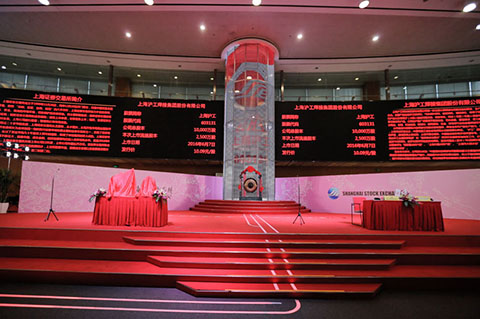 AG真人国际(中国)官方网站