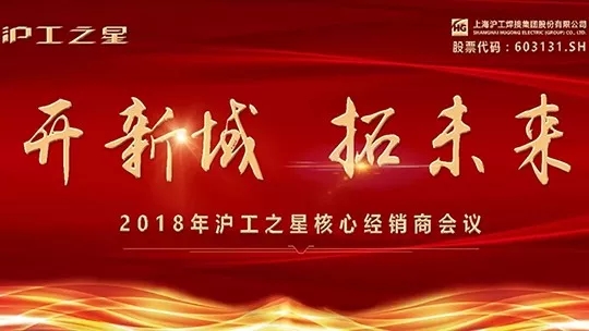 AG真人国际(中国)官方网站