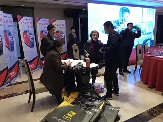 AG真人国际(中国)官方网站