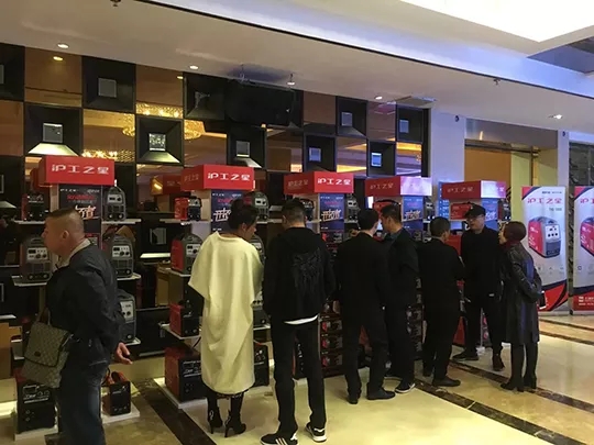 AG真人国际(中国)官方网站
