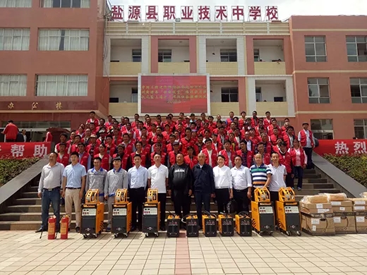 AG真人国际(中国)官方网站