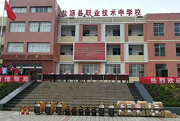 AG真人国际(中国)官方网站