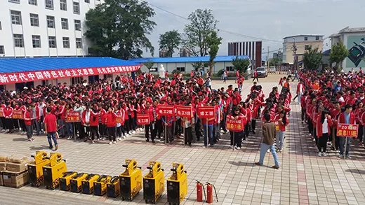 AG真人国际(中国)官方网站