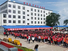 AG真人国际(中国)官方网站