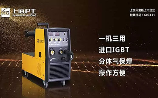 ag真人国际开拓者NB 251III焊机