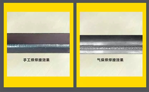 ag真人国际NB 251III焊机焊接效果
