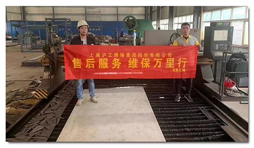 AG真人国际(中国)官方网站