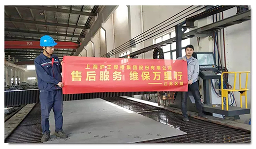AG真人国际(中国)官方网站