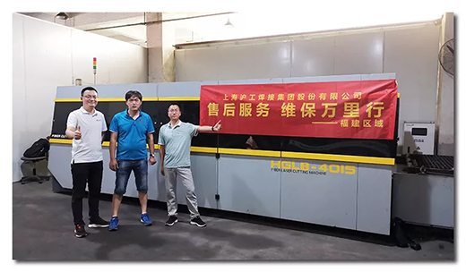 AG真人国际(中国)官方网站