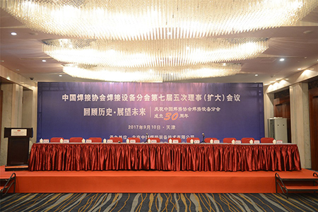 AG真人国际(中国)官方网站