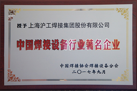 AG真人国际(中国)官方网站