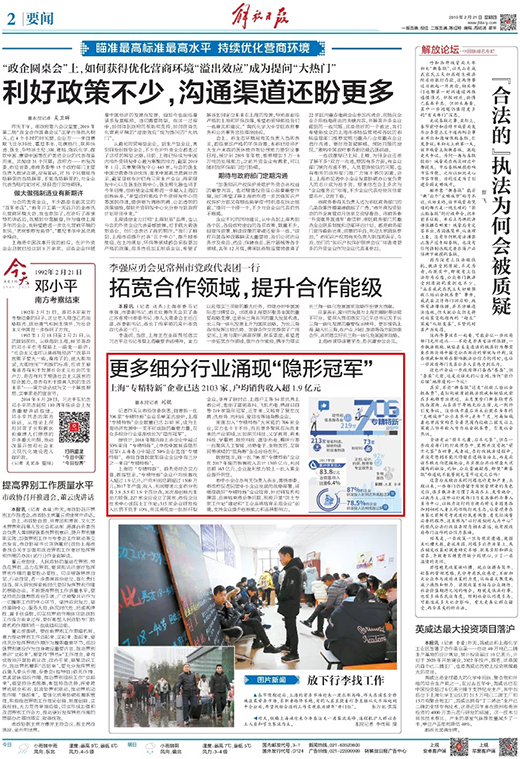 AG真人国际(中国)官方网站