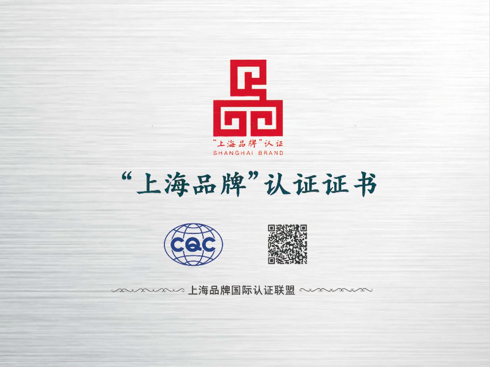 AG真人国际(中国)官方网站