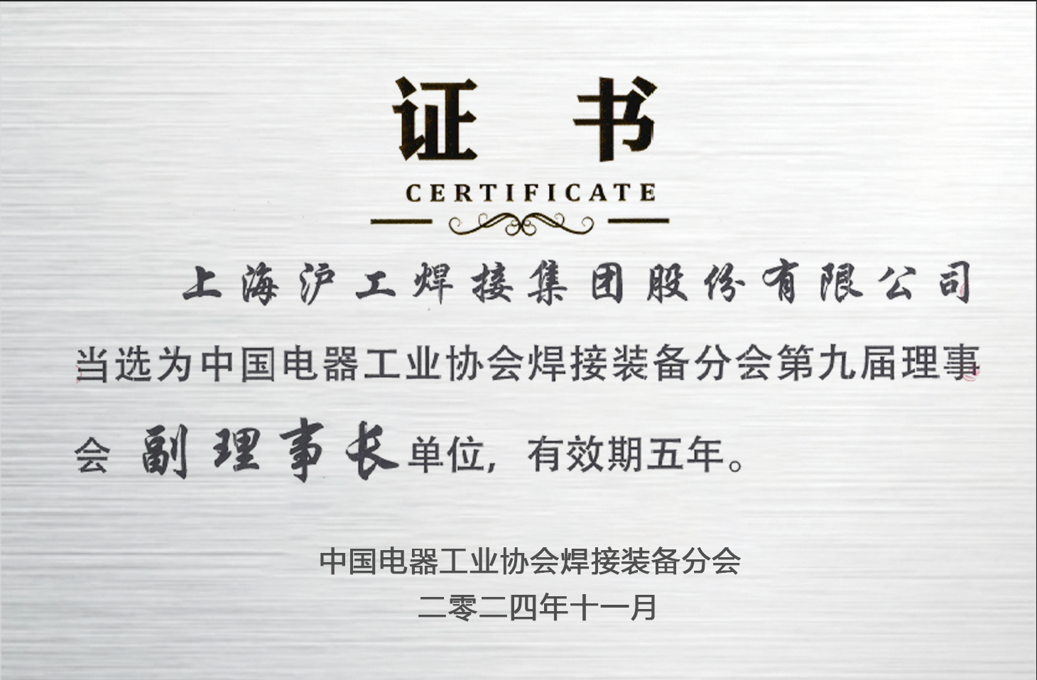 AG真人国际(中国)官方网站