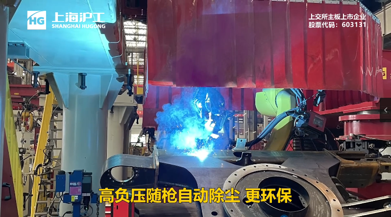 新闻资讯-【上；；；g真人国际焊接集团股份有限公司】