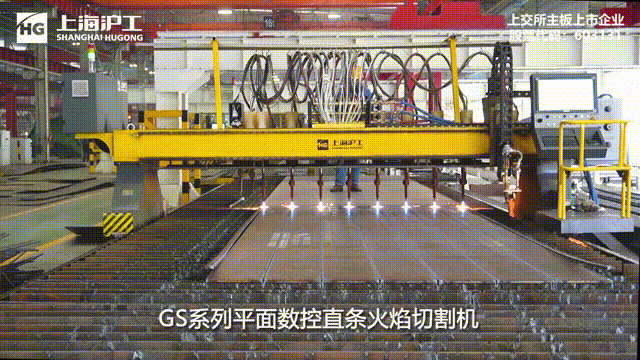 新闻资讯-【上；；g真人国际焊接集团股份有限公司】