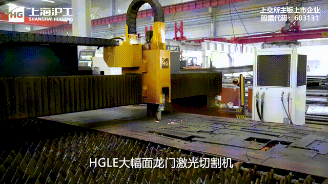新闻资讯-【上；；g真人国际焊接集团股份有限公司】