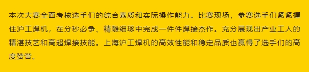 AG真人国际(中国)官方网站