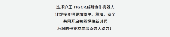 AG真人国际(中国)官方网站