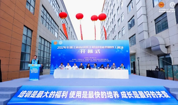 AG真人国际(中国)官方网站
