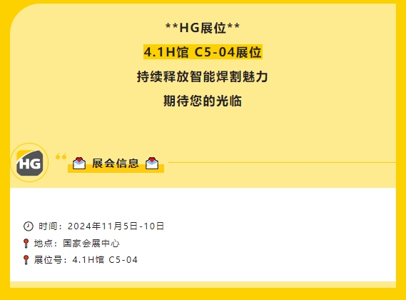 AG真人国际(中国)官方网站