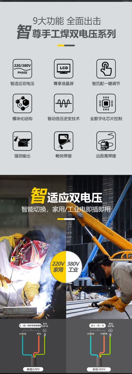 AG真人国际(中国)官方网站