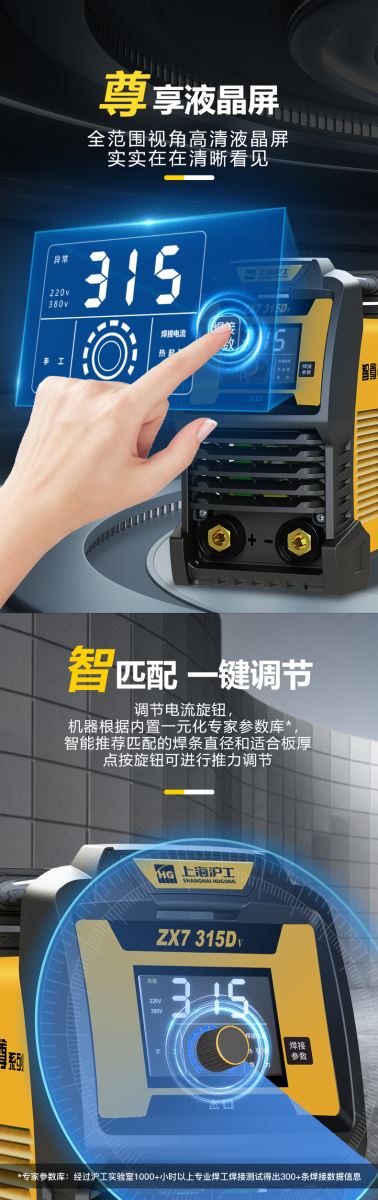 AG真人国际(中国)官方网站