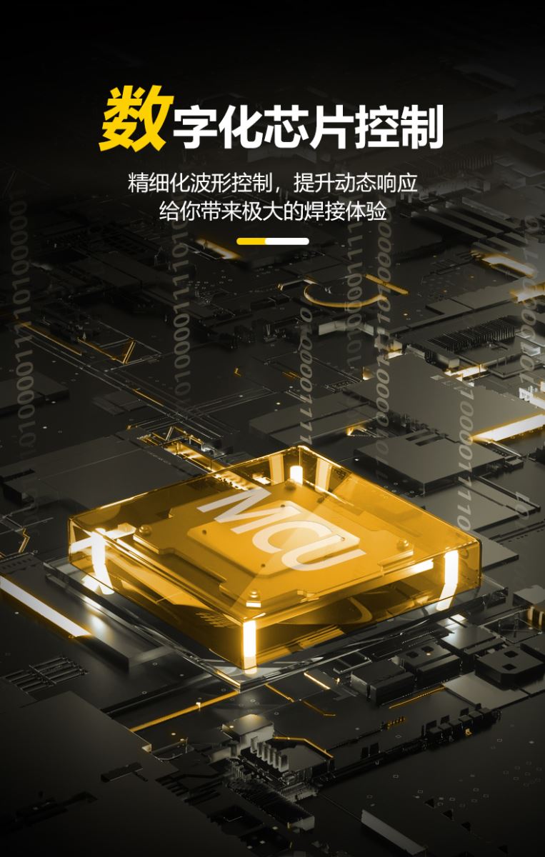 AG真人国际(中国)官方网站