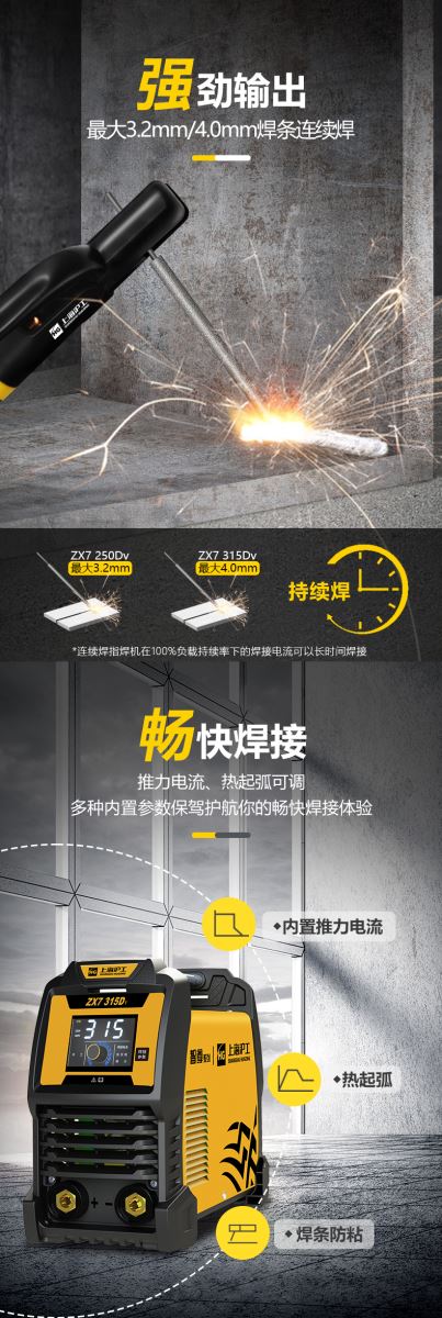 AG真人国际(中国)官方网站