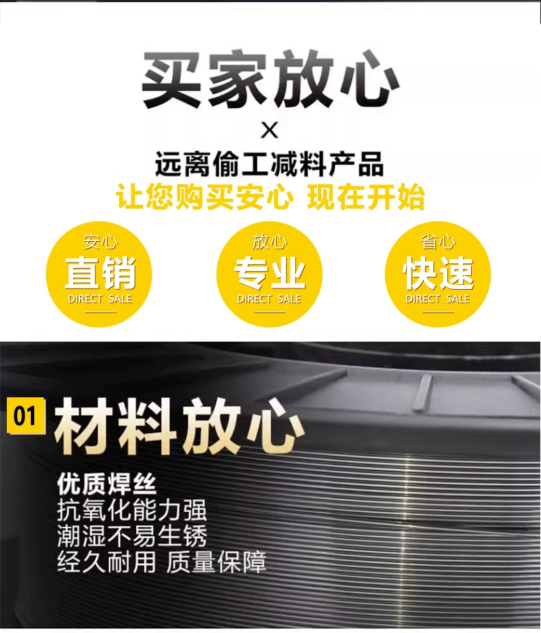 AG真人国际(中国)官方网站
