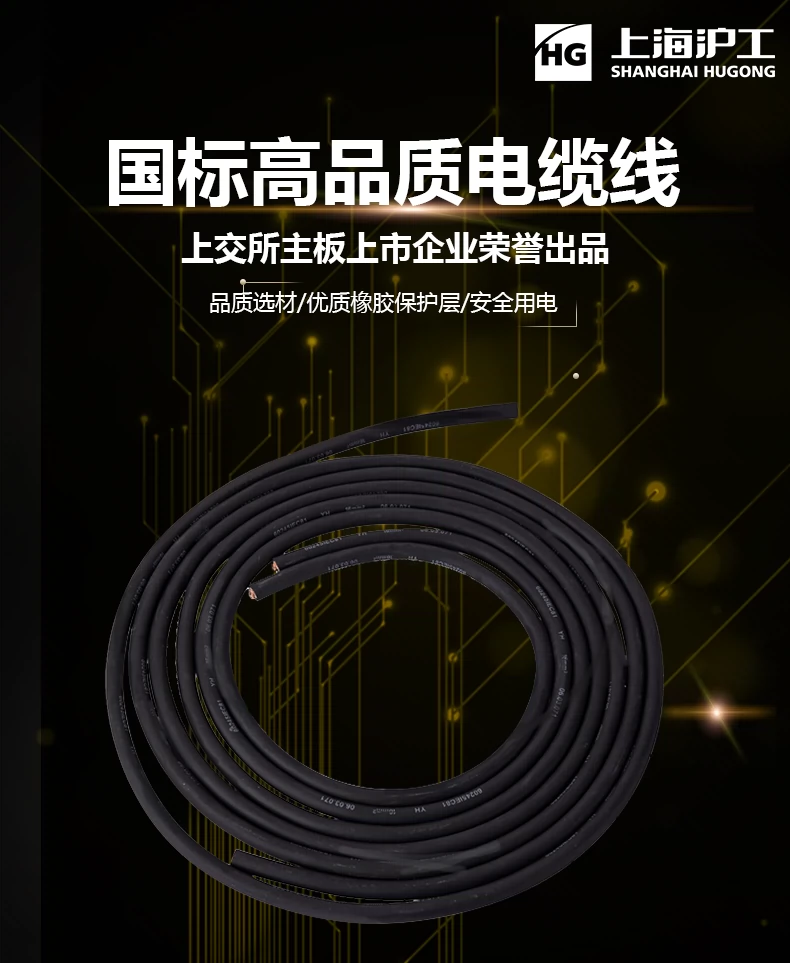 AG真人国际(中国)官方网站
