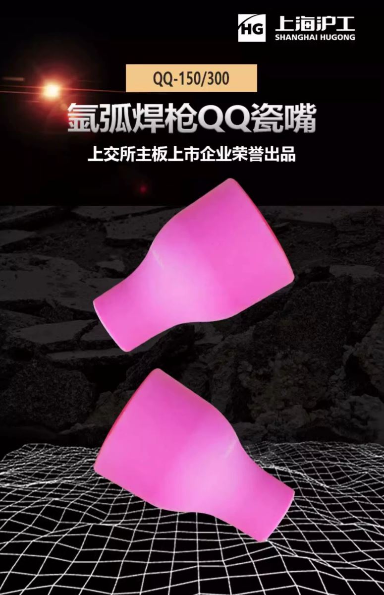AG真人国际(中国)官方网站